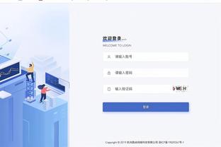 金宝搏188BETIOs下载截图1